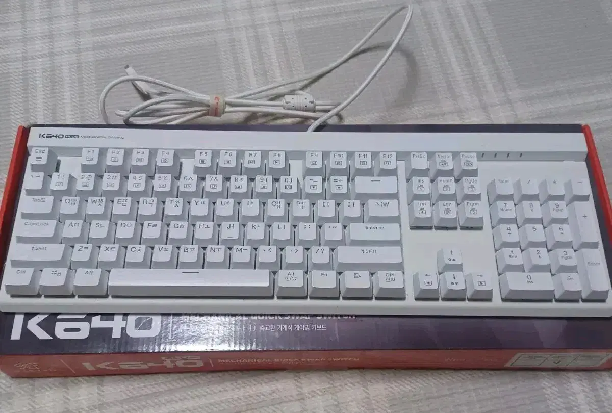 앱코 k640 해커 플러스